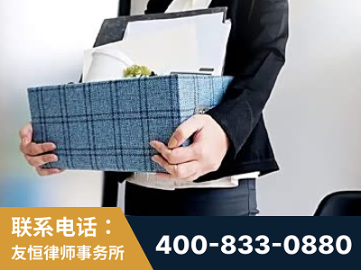 涿州-刑事辩护律师