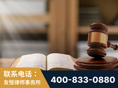 涿州-刑事律师