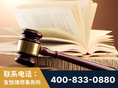 涿州-杨凌波律师
