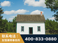涿州-外籍继承人推翻八份遗嘱案-杨凌波律师