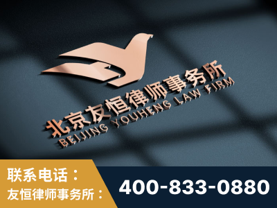 涿州-企业展示图